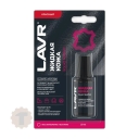 LAVR Жидкая кожа Красный (20ml)