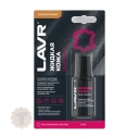 LAVR Жидкая кожа Миндальный (20ml)