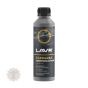 LAVR Полироль кузова с карнаубским воском (255ml)