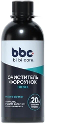 LAVR bi bi care Очиститель форсунок DIESEL (280ml)