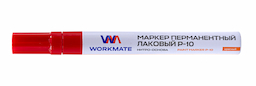 Маркер-краска цвет красный, ширина линии 2-4 мм, (12шт.)