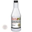 StepUp Очиститель форсунок для дизеля (355ml)