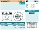 Поршень двигателя TEIKIN 39658A STD (4шт/упак)
