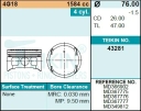 Поршень двигателя TEIKIN 43281 STD (4шт/упак)