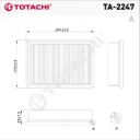 TOTACHI    TA-2247                                              OEM   96950990                 MANN