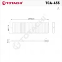 TOTACHI    TCA-455                                            OEM   97617-1C000             MANN   C