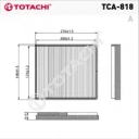 TOTACHI    TCA-818                                           OEM   21700812202082