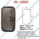 NISSAN UD зеркало заднего вида 203x356mm