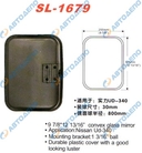 NISSAN UD зеркало заднего вида 250x325mm