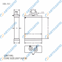 ISUZU FORWARD Euro3, Euro4 1996-, GIGA Euro2, Euro4 1996- Радиатор отопителя салона (левый, правый руль)