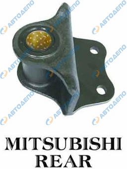 MITSUBISHI Кронштейн рессоры задний