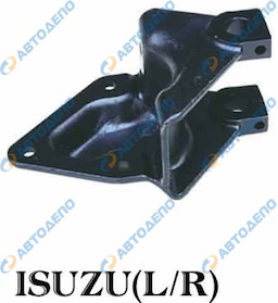 ISUZU Кронштейн рессоры задний L, d32*84mm