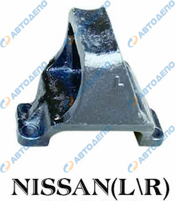 NISSAN DIESEL Кронштейн рессоры NS, CW533, R