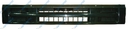 ISUZU FORWARD 2007- решетка (широкая кабина)