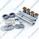 MITSUBISHI FUSO Шкворневой ремкомплект