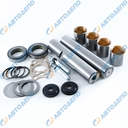 NISSAN Шкворневой ремкомплект