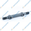 MAZDA TITAN Ось верхнего рычага