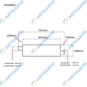 HINO, ISUZU, MITSUBISHI, NISSAN, MAZDA, TOYOTA Бочка глушителя