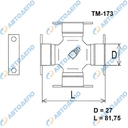 MITSUBISHI Крестовина