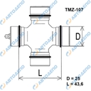 MAZDA FAMILIA 1991- Крестовина