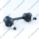 MITSUBISHI CANTER Линк стабилизатора передний, LH