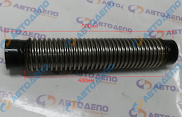 HINO, ISUZU, MITSUBISHI, NISSAN, MAZDA, TOYOTA Гофра глушителя рифленый тип 84/80х500мм