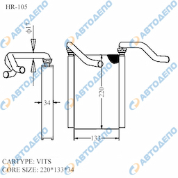 TOYOTA FUNCARGO, VITZ, PLATZ 1999-2005 Радиатор отопителя салона