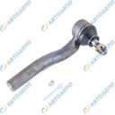 TOYOTA LITEACE, TOWNACE 1996- Рулевой наконечник R , УЦЕНКА- СЛЕДЫ РЖАВЧИНЫ