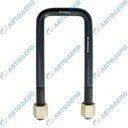 UNIVERSAL Стремянка рессорная