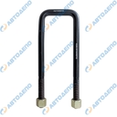 UNIVERSAL Стремянка рессорная