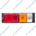 ISUZU FORWARD стоп R