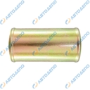 UNIWERSAL Трубка соединительная