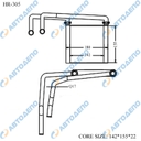 MAZDA TITAN -2004 Радиатор отопителя салона , трубки соединены с радиатором и обжаты!