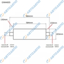 HINO, ISUZU, MITSUBISHI, NISSAN, MAZDA, TOYOTA Бочка глушителя