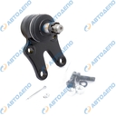 TOYOTA HIACE, REGIUS 1989- Шаровая опора нижняя L=R