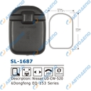 NISSAN DIESEL, UD Зеркало заднего вида 305x225 mm