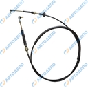 ISUZU FORWARD Трос КПП