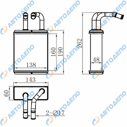 TOYOTA DYNA, TOYOACE, HIACE 1987-1995 Радиатор отопителя салона