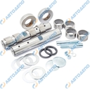 ISUZU FORWARD Шкворневой ремкомплект