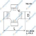ISUZU Крестовина