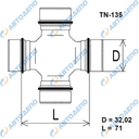  Крестовина