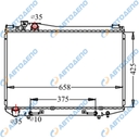 TOYOTA CROWN 1991-1999 Радиатор охлаждения двигателя