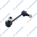 MITSUBISHI CANTER Линк стабилизатора передний, RH