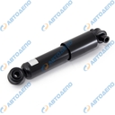 ISUZU FORWARD Амортизатор под кабину, задний