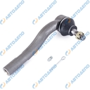 TOYOTA LITEACE, TOWNACE 1996- Рулевой наконечник, L, УЦЕНКА-СЛЕДЫ РЖАВЧИНЫ