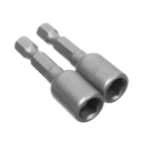 Головка торцевая магнитная 8 х 45 мм, хвостовик 1/4" Е, CrV, 2 шт., (уп.)