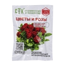 Удобрение органоминеральное для цветов и роз, 30г, (шт.)