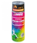 Краска-спрей ABRO MASTERS алюминиевый высокотемпературный