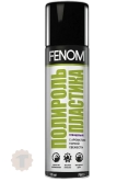 Fenom Полироль панели глянцевый (горная свежесть) (335ml)