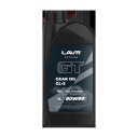 LAVR MOTO Трансмиссионное масло GT GEAR OIL 80W90 GL5, 1 л